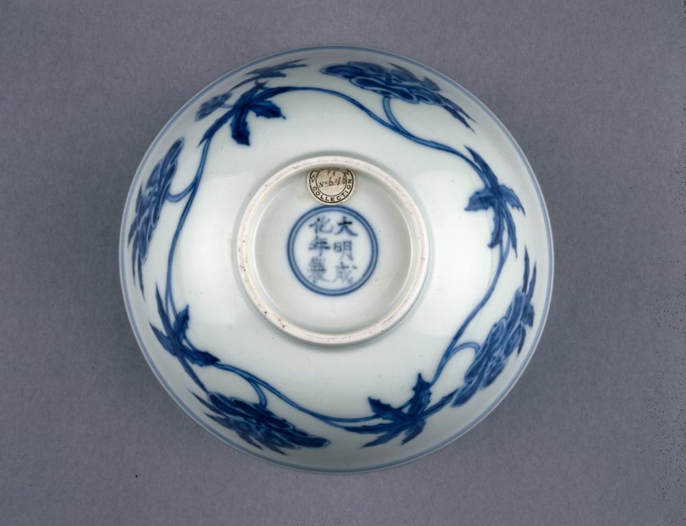 图片[3]-bowl BM-PDF-A.646-China Archive